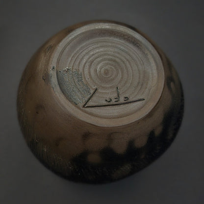 Boule d'exception