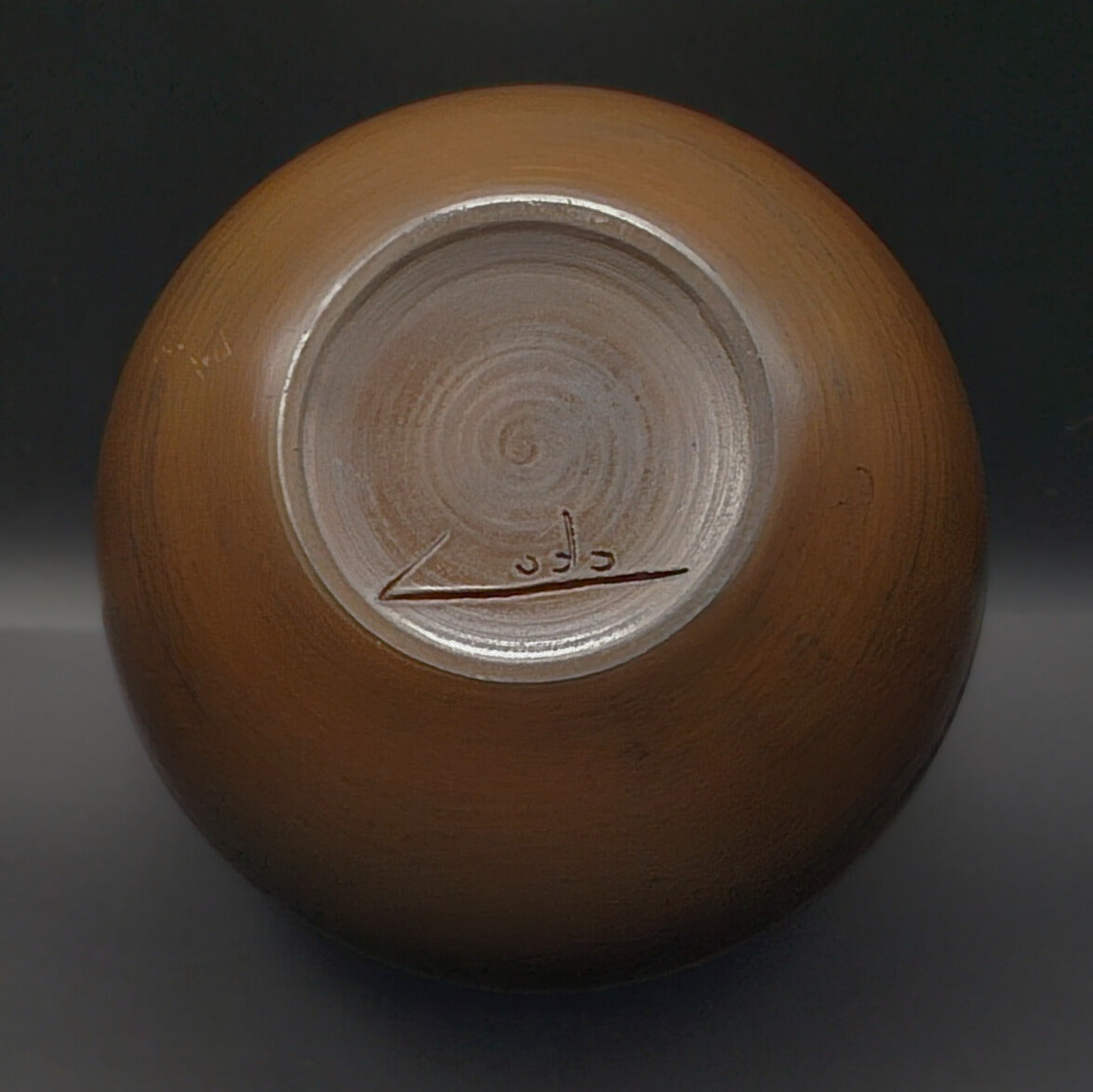 Boule Moyen Format